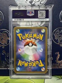 PSA 10 Holo Charizard | Pokemon Japanese 25th Anniversary Promo | s8a-P 001/025 - Image 2