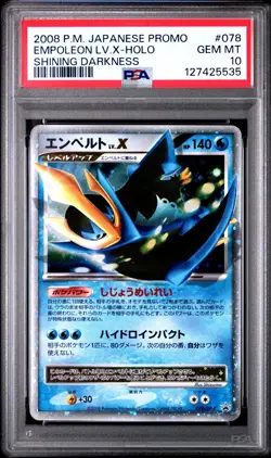 PSA 10 Empoleon LV. X Holo Japanese Promo Pokemon Card 078/DP-P - Image 1