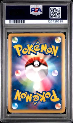 PSA 10 Empoleon LV. X Holo Japanese Promo Pokemon Card 078/DP-P - Image 2