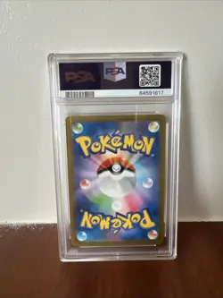 PSA 10 Detective Pikachu 098/SV-P Returns - Pokemon Card Japanese 2023 - Image 2