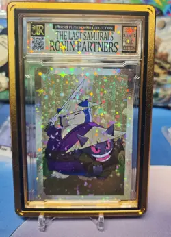 Jerrski Pokemon Card Gengar Snorlax 1 Of 1 1/1 Exclusive - Image 1