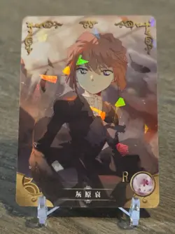 Goddess Story Waifu Anime Card - Detective Conan - Ai Haibara - NS-2M06-069 - Image 1