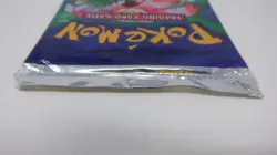 Pokemon TCG | Base Set Venusaur Booster Pack (1999) - Image 5