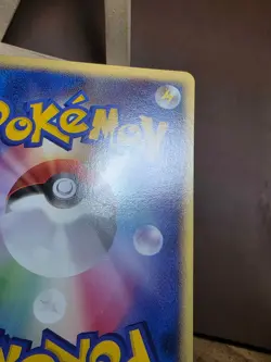 LP Omanyte 023/086 Mirage Forest Japanese Pokemon Card - Image 4