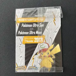 Ash's Pikachu Promo Card SM108 - I Choose You - Sealed New #2 - Image 2