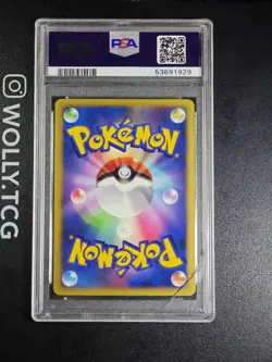 LUGIA PROMO PSA 10 Explosive Birth 10th Movie Comm Set Jap Pokemon Card Cracked - Image 3