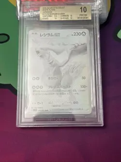 BGS 10 Reshiram ex BWR 174/086 White Flare sv11W Pokemon Card Japanese 2025 - Image 1