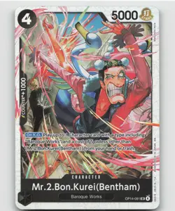 The Azure Sea's Seven #OP14-091 Mr.2.Bon.Kurei (Bentham) - Image 1