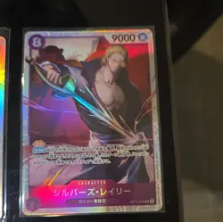 One Piece Tcg Super Rare x6 cards foil - Japanese - Image 5