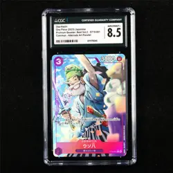 CGC 8.5 NM/MINT+ 2025 One Piece JPN Uso-Hachi ST18-001 C (Alt Art) - Image 1