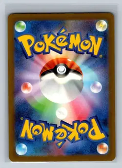 Grotle Sv5k Wild Force 072/071 AR Holo LP condition Japanese Pokemon Card - Image 2