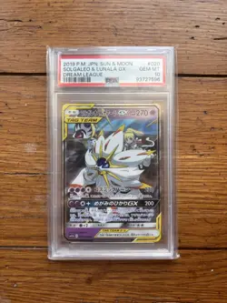 Pokemon Solgaleo & Lunala GX 020/049 Dream League Double Rare Holo PSA 10 2019 - Image 1