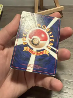 Master Ball Pokemon Japanese Red/Green Gift Set Vending Promo Holo US Seller - Image 3