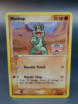 Pokemon EX Hidden Legends Set - Machop City Championship Promo # 64/101 NM - Image 1