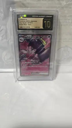 Pokemon TCG Tinkaton ex Clay Burst Super Rare Holo 087/071 CGC 10 Japanese - Image 1