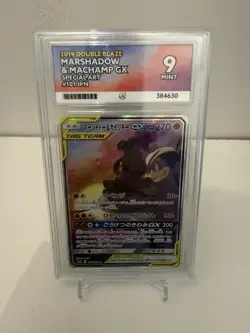 Marshadow & Machamp GX 101/095 Double Blaze Pokemon TCG - ACE 9 - Image 1