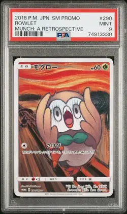 2018 Pokemon Japanese SM Promo Rowlet #290 Munch PSA 9 - Image 1