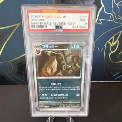 Pokemon Umbreon SV8a Terastal Fest Ex Master Ball Reverse Holo Japanese PSA 9 - Image 1