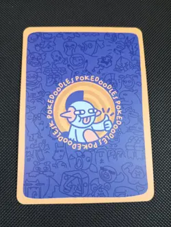 Loogia (Lugia) 96/90 Set Hit Holo Pokedoodles Set 1 Fan Art Pokemon Alt Art - Image 2