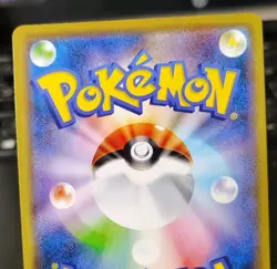 POKEMON GENGAR S6K 027/070 HOLO RARE JAPANESE JET BLACK SPIRIT NM NEAR MINT - Image 3