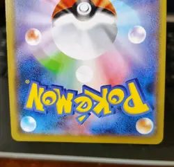 POKEMON GENGAR S6K 027/070 HOLO RARE JAPANESE JET BLACK SPIRIT NM NEAR MINT - Image 4