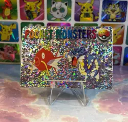 Pokemon Holo Magikarp Evolution Vintage Pocket Monsters Prism Sticker 1998 - Image 1