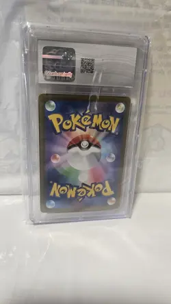 Pokemon TCG Vibrava Paradise Dragona 071/064 Art Rare Holo CGC 10 Japanese - Image 2