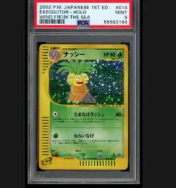 2002 POKEMON JPN 1ST ED. #014/087 EXEGGUTOR HOLO WIND FROM THE SEA PSA 9 - Image 1