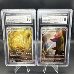 Pokemon And One Piece Japanese Lot - Image 1
