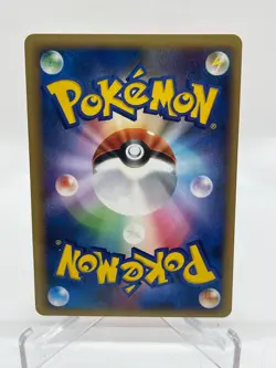 Ho-oh 135/PCG-P 2006 Meiji Promo Japanese Pokemon Card (Played) - Image 2