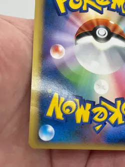 Ho-oh 135/PCG-P 2006 Meiji Promo Japanese Pokemon Card (Played) - Image 5