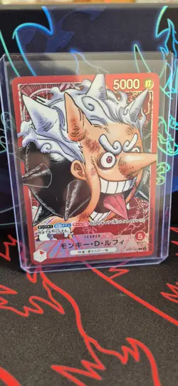 Luffy ST21-001 ONE PIECE Card Game BASE SHOP Limited Card Collection vol.1 NM - Image 1