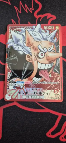 Luffy ST21-001 ONE PIECE Card Game BASE SHOP Limited Card Collection vol.1 NM - Image 2