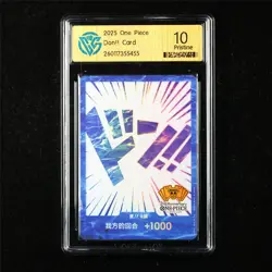 CCG 10 Pristine 2025 One Piece CHN Don!! Card - Image 1