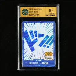 CCG 10 Pristine 2025 One Piece CHN Don!! Card - Image 2