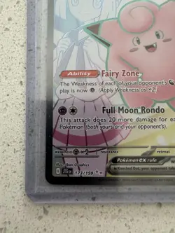 Lillie's Clefairy ex Promo SV: Scarlet & Violet Promo Cards 195 NM - Image 2