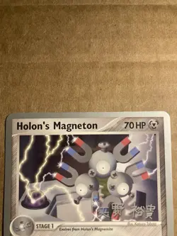 Holon’s Magneton Pokemon Card World Championships 2006 22/113 NM - Image 3
