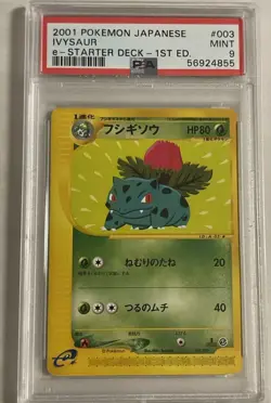2001 Pokemon Japanese #003 IVYSAUR 1ST EDITION PSA 9 Mint - Image 1