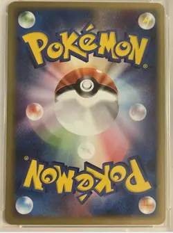 2001 Pokemon Japanese #003 IVYSAUR 1ST EDITION PSA 9 Mint - Image 5