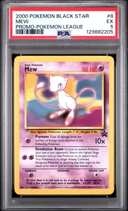 2000 Pokemon Black Star Mew Promo #8 PSA 5, 6 and 8 and Pikachu SM183 PSA 6 - Image 3
