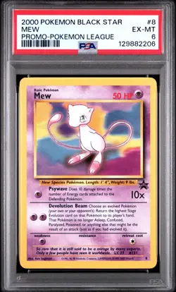 2000 Pokemon Black Star Mew Promo #8 PSA 5, 6 and 8 and Pikachu SM183 PSA 6 - Image 5