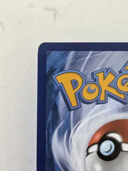 TINKATON SVP 020 PALDEA EVOLVED PROMO POKEMON (STAMPED PRE-RELEASE, NM) - Image 5