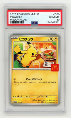 Pikachu McDonald's Promo PSA 10 GEM MT 2025 Pokemon #020/M-P Japanese - Image 1