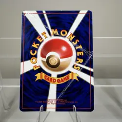 Pokemon Neo Genesis Jumpluff Holo Rare Japanese No. 189 Pocket Monsters DMG - Image 4