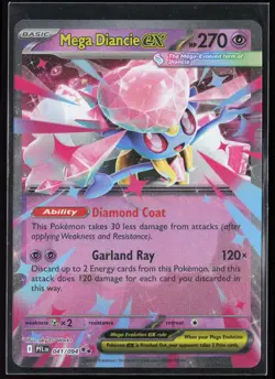 Mega Diancie ex 041/094 ME02: Phantasmal Flames Pokemon TCG NM - Image 1