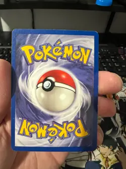 2000 Pokemon TCG Team Rocket Dark Gyarados 25/82 Non Holo Rare WOTC - LP-NM - Image 2