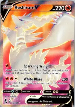 Reshiram V 172/195 Sword & Shield Silver Tempest Pokemon TCG NM (SKU 1-5) - Image 1