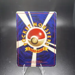 Pokemon Neo Genesis Jumpluff Holo Rare Japanese No. 189 Pocket Monsters DMG -c - Image 2