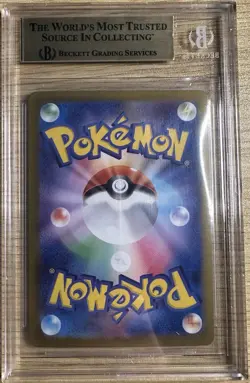 Pokemon Volcanion EX #124 SAR 2025 Japanese Battle Partners BGS 9.5 GAME MINT - Image 2