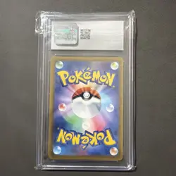Pokemon Metagross V 049/070 Japanese Jet-Black Spirit 2021 - CGC 10 Gem Mint - Image 3